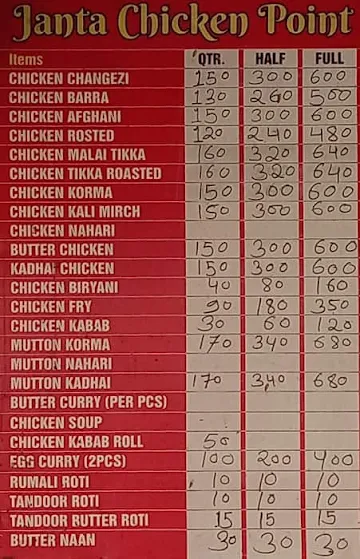 Janta Chicken Point menu 