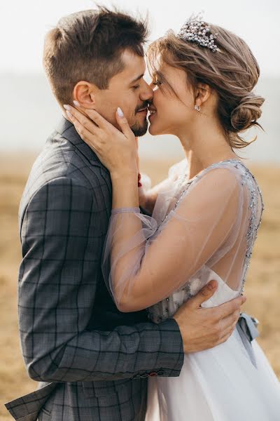 Fotógrafo de casamento Yuliya Volkogonova (volkogonova). Foto de 6 de dezembro 2020