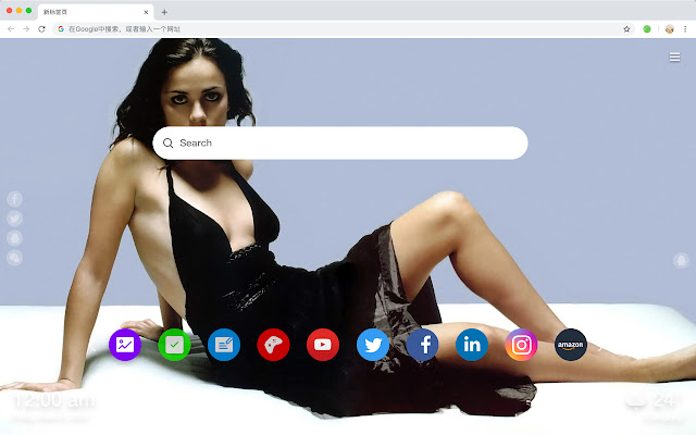 Brazilian new tab Theme HD Wallpapers 