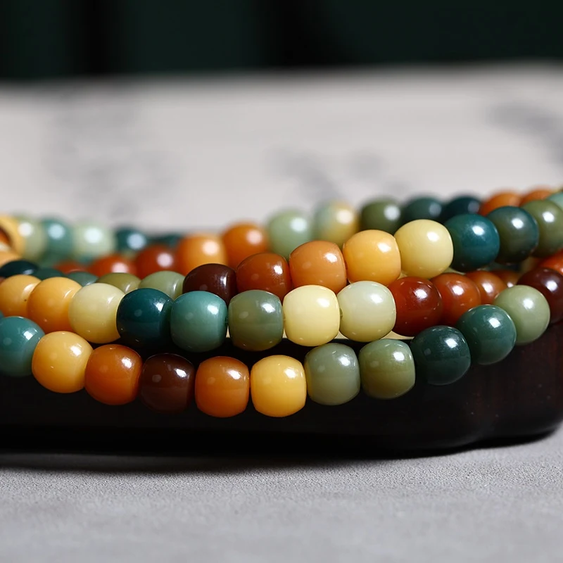 Title 4, Bracelet chapelet Dunhuang Qitian Duobao Bodhi ...