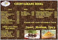 Chintamani Bhel menu 2