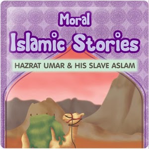 Moral Islamic Stories 13 logo
