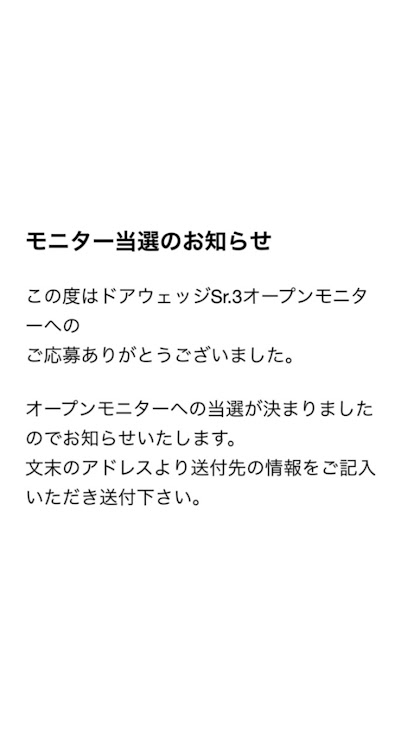 の投稿画像6枚目