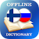 Finnish-Russian Dictionary icon