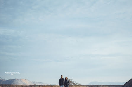 Photographe de mariage Andrey Dedovich (dedovich). Photo du 1 décembre 2015