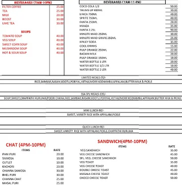 Shakthi Sri Annapoorani menu 