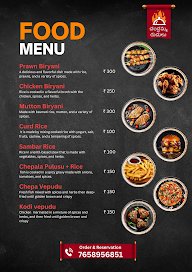 Chandramma Vantillu menu 1