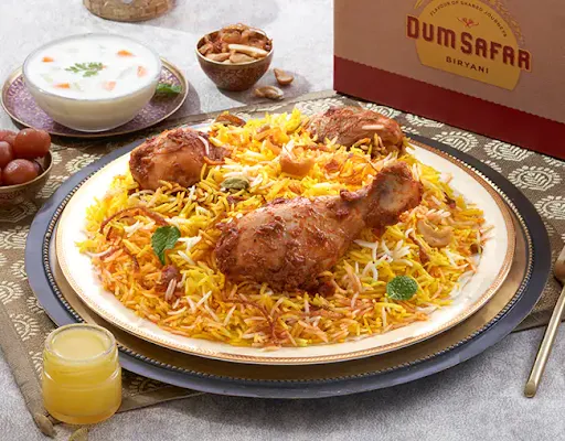 Chicken Dum Biryani (Serves 1-2)