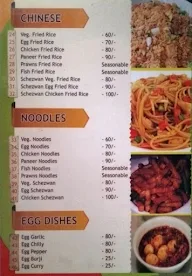 Trendz  Corner menu 4