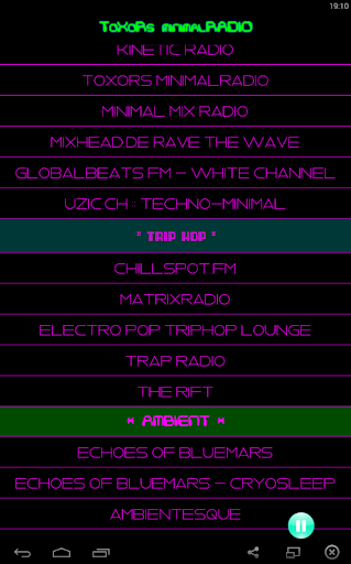 免費下載音樂APP|Trance Chiptune Ambient Radio app開箱文|APP開箱王