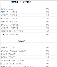 Crosta The Cake Boutique menu 3