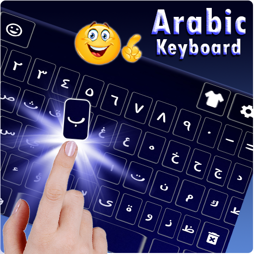 Arabic Keyboard Arabic Language keyboard