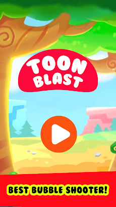 toon bubble blastのおすすめ画像4