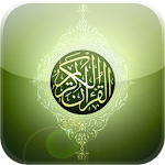 القرآن الكريم Quran Apk