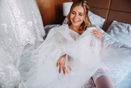 Wedding photographer Ekaterina Bryzgalova (kateshoko). Photo of 4 April 2020