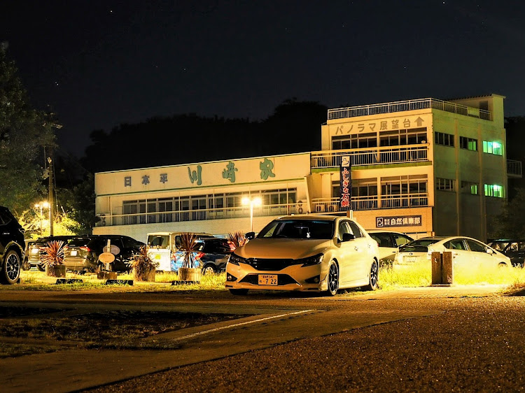 マークXの日本平・夜景・隠せない存在感😆・ひっそりと・静岡探訪に関するカスタム事例の投稿画像4枚目