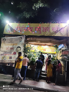 Shriniwas Dharmadhikari at Sainath Veg, Balaji Nagar,  photos