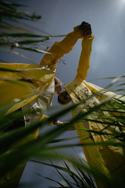 Fotógrafo de bodas Maksim Kiryanov (chiponz). Foto del 1 de marzo 2021