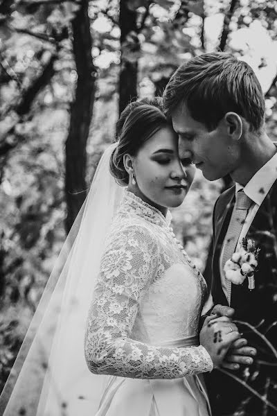 Wedding photographer Sveta Mitina (mitina06). Photo of 20 November 2017