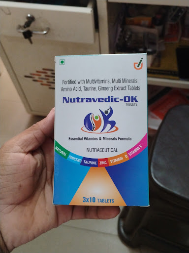 Davaindia Generic pharmacy — business photo 10