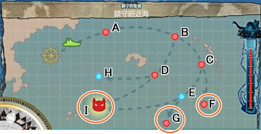 艦これ攻略 鎮守府秋刀魚祭り17攻略 七割わかる艦隊これくしょん 艦これ初心者攻略wiki