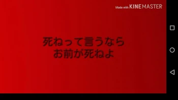 「拝啓　イルカ様」のメインビジュアル