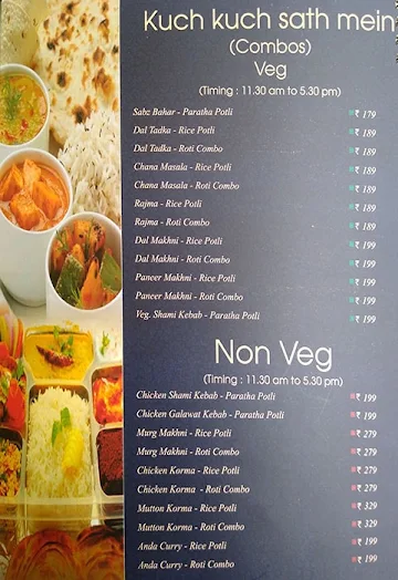 Saundhee Potli menu 