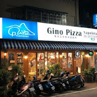 Gino Pizza Napoletana