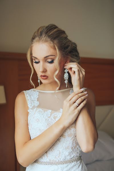 Wedding photographer Darya Luneva (photodl). Photo of 17 September 2017