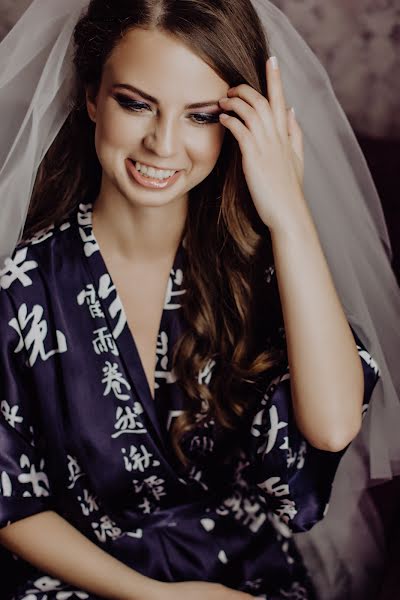 Wedding photographer Darya Bulycheva (bulycheva). Photo of 12 September 2018