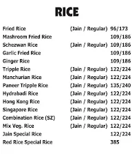 Hotel Red Rice menu 2