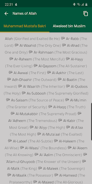 Moslim App - Adan Prayer times, Qibla, Holy Quran screenshot 17