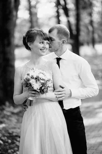 Wedding photographer Mikhail Ryabinskiy (mikkk1234). Photo of 14 May 2016