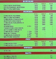 Rihan Aalam menu 2