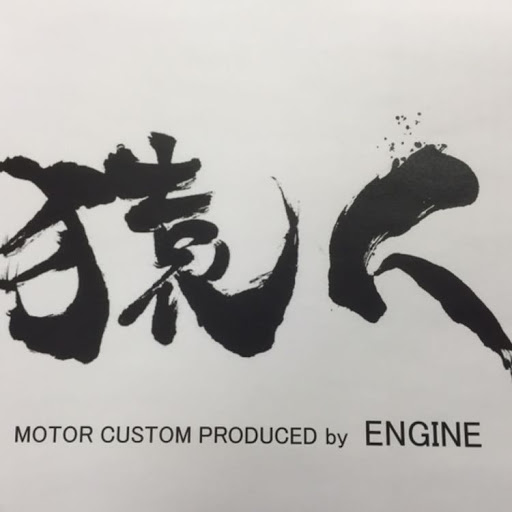 sarutensiのプロフィール画像