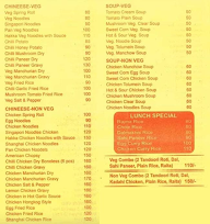 The Boss Cafe menu 3