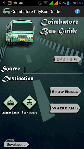 Coimbatore Bus Guide