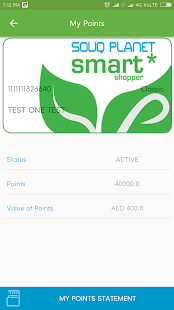 Souq Planet(圖6)-速報App
