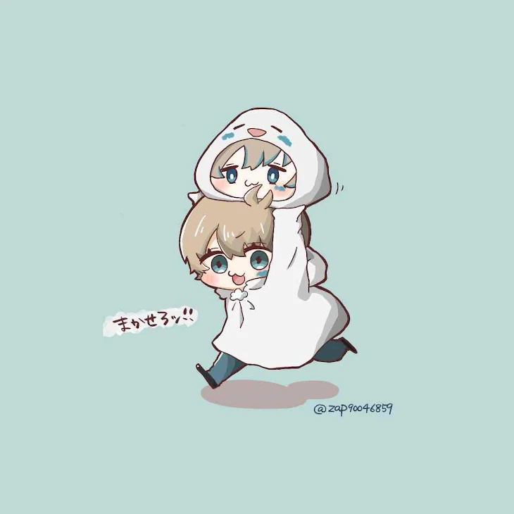 「お知らせ」のメインビジュアル