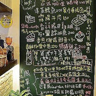 饗樂食間CAFE