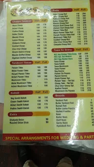 Royal Chaap Corner menu 1