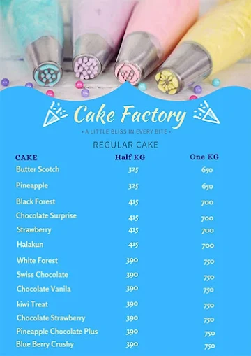 Cake Factory menu 