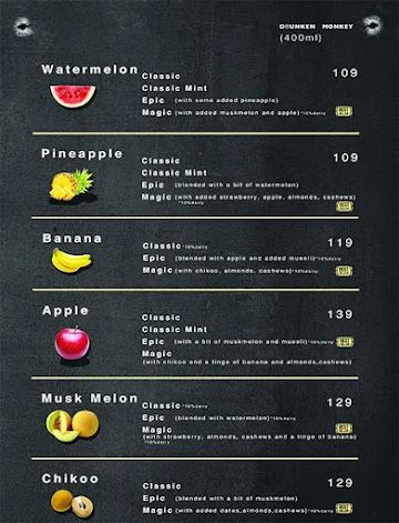 Drunken Monkey menu 