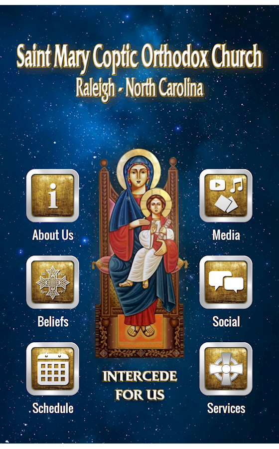 St. Mary NC Screen 1