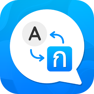 English to Thai Translation apk