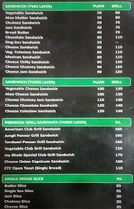 Jay Bhole Vadapav menu 5