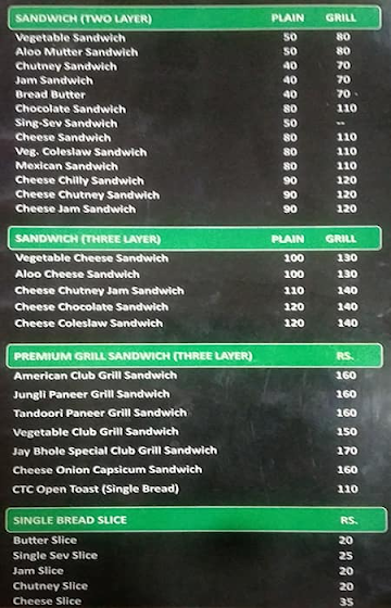 Jay Bhole Vadapav menu 