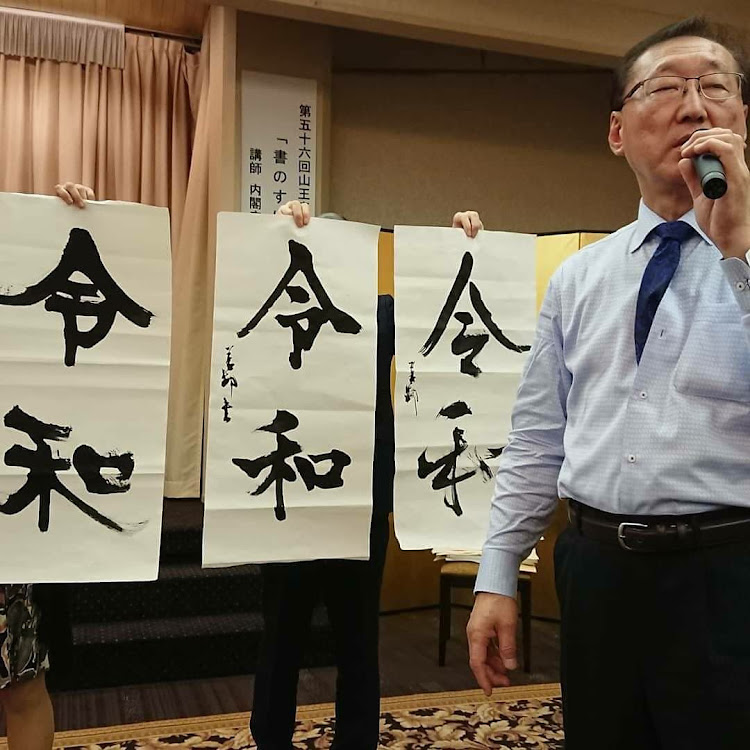 G4のアサギマダラ・フジバカマ・冥王代生命学に関するカスタム事例の投稿画像10枚目