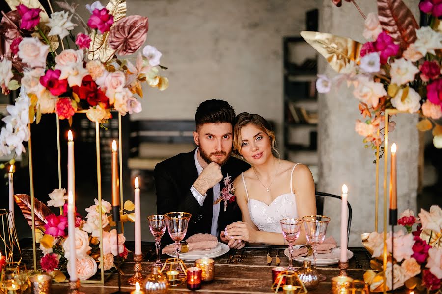 Photographe de mariage Anastasiya Nikitina (anikitina). Photo du 4 décembre 2018