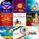 Hindu Festival Wishes, GIF Images, Messages, Quote Download on Windows